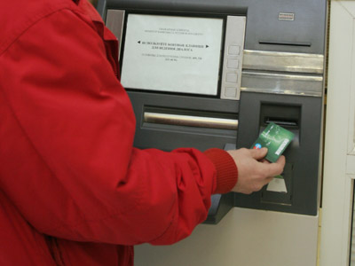 Small loans to get credit reference security
