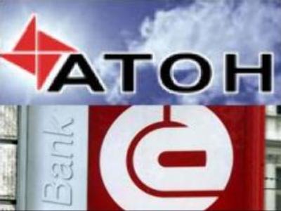 Creditanstalt of Austria buys Russian Aton Capital Group for $US 400 MLN