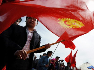 Kyrgyzstan to join customs union