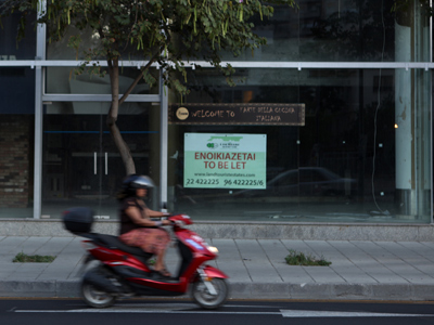 Cyprus may need a bailout equal to half of its economy – officials
