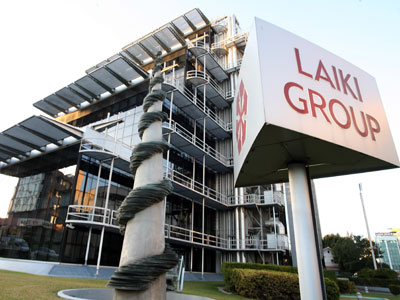 Russian loan to Cyprus not yet approved