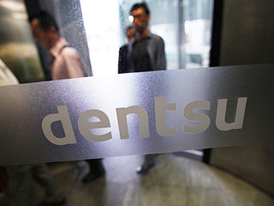 Dentsu buys Aegis for $4.9 billion in cash