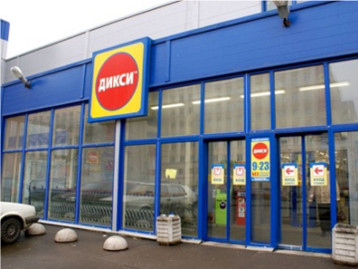 Dixy posts 1H 2011 net profit of 555 million roubles