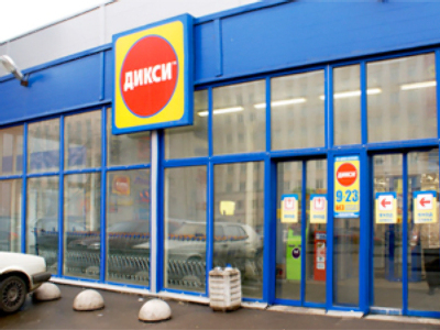 Dixy posts 1Q 2009 Net Loss of 789 million Roubles