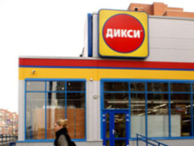 Dixy posts 9M 2008 Net Profit of $10.1 million