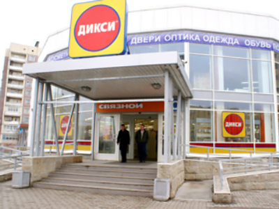 Dixy posts FY 2009 net loss of 112 million roubles