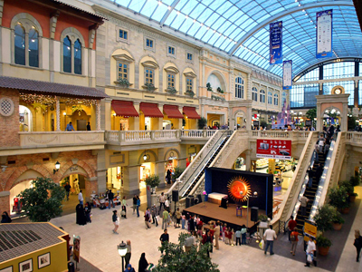 Buy in Dubai: Emirate plans the largest mall in the world
