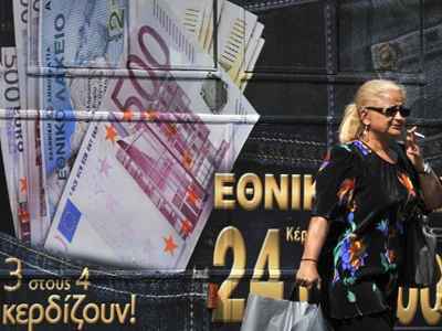 EU financial crisis – The key questions