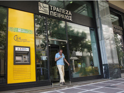 EU to examine five Greek bailed-out banks