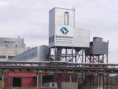 EuroChem posts 3Q 2010 net profit of $156 million
