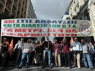 Eurogroup: More time, but no money for Greece