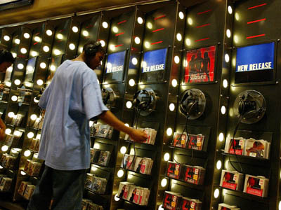 Investors rush for 'music bonds' and 'pizza bonds' - study