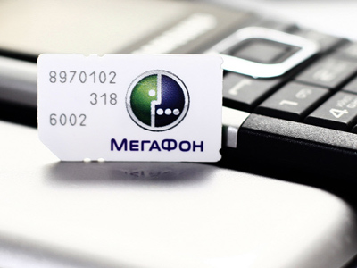 Low cost pressure on Megafon