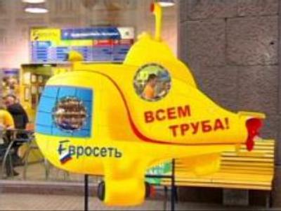 Eye-catching marketing gives Euroset the edge