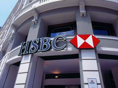 February HSBC Russia PMI index shows further strong growth