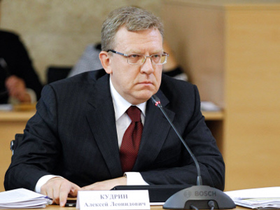 Kudrin pulls pin on Finance Minister role