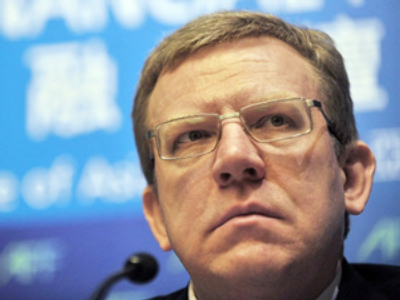 Finance Minister sets out bleak budget forecast