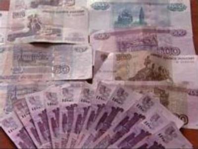Financial watchdog plans attack on money laundering