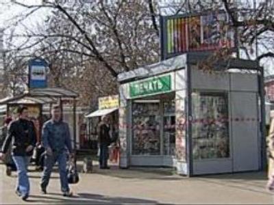 Finnish kiosk chain expands to Russia