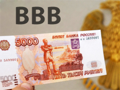Fitch downgrades Russia to BBB with a negative outlook