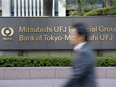 Fitch cuts credit rating of Japan’s biggest banks