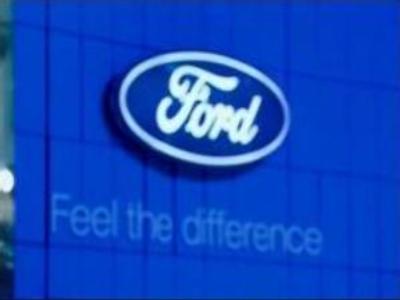 Ford sells stake in Aston Martin