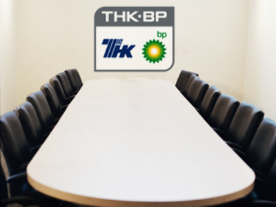 FT report raises questions over TNK-BP CEO position