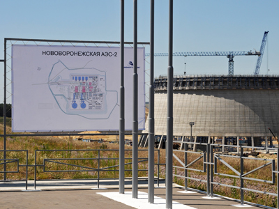Fukushima disaster hasn’t scared off global nuclear development