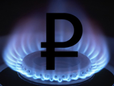 Gas will be sold in roubles: Gazprom CEO