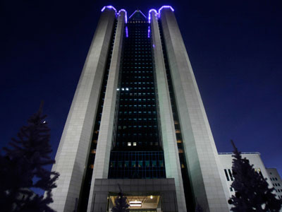 Gazprom takes tumble down energy-league table