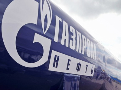 VEB hasn’t discussed buying E.ON Ruhrgas Gazprom stake
