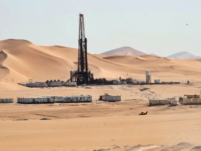Gazprom signs up to join Libya’s Elephant field