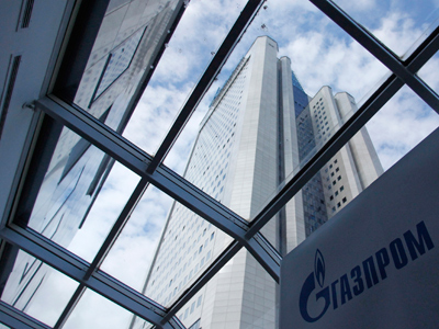 Gazprom Neft to trade oil in Iraq