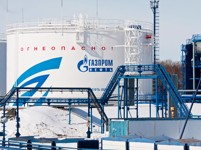 Gazprom posts 9M 2010 net profit of 668.75 billion roubles