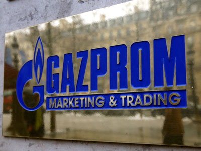 Nord Stream will cost Gazprom more to export gas