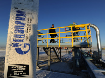 Gazprom will spend $38.7bln to become a bigger supplier to Asia