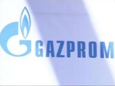 Gazprom to set universal prices for consumers