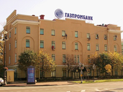 Gazprombank posts 1Q 2009 Net Profit of 16.6 billion Roubles