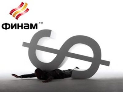 Finam: After a year of global financial crisis and economic downturn