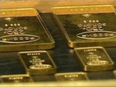 Gold rush is expected in Russia