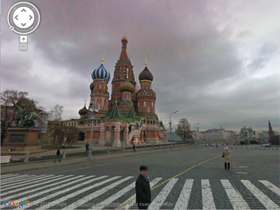 Google to pay $25,000 for hindering Street View case investigation