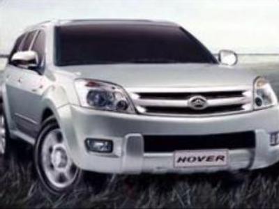 Great Wall to produce cars in Russia