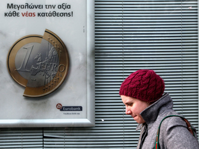 Greek debt somewhere between comedy and tragedy