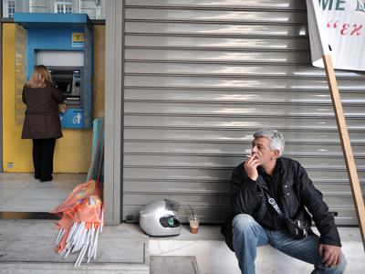 Leading Greek banks in the doldrums and need over $17bn to recapitalize