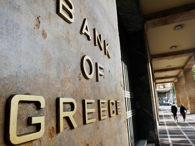 Greece’s banking industry secretly gets €100 billion