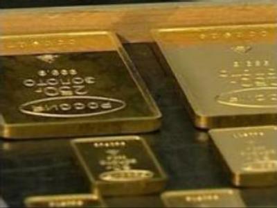 GV Gold to hold IPO in Moscow and London