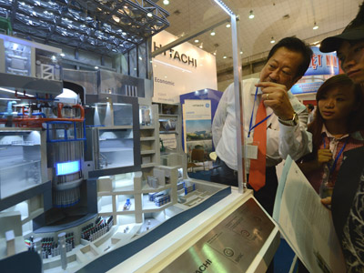 Hitachi buys UK nuclear project for more than $1 bln