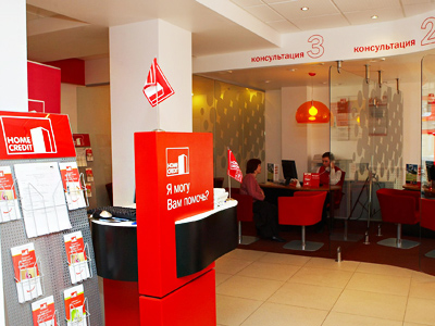 Home Credit and Finance Bank posts FY 2010 net profit of 9.411 billion roubles