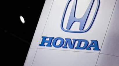 Honda finance dispute #2