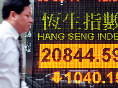 Hong Kong plans to protect CEO data from public